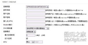 數(shù)字產(chǎn)品技術(shù)交流 構(gòu)建專業(yè)社區(qū)的必要性與實(shí)踐