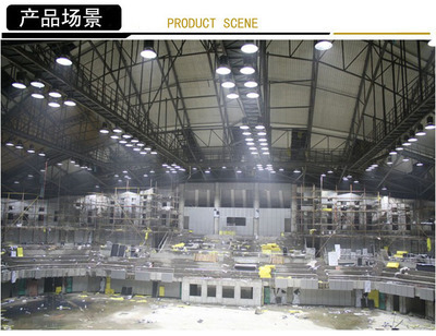 LED工礦燈 熱銷50W大功率工礦燈，室內(nèi)外照明亮化必備良品