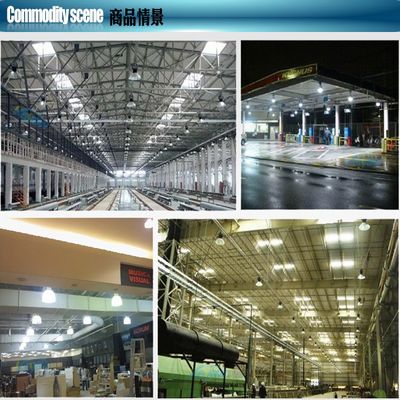 高光效長(zhǎng)壽命的工業(yè)照明之選 YMGKD-TS70A1 銀曼LED貼片工礦燈詳解