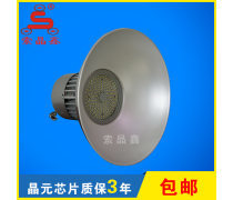 高效節(jié)能的工業(yè)照明利器 工礦燈全面解析